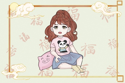 中华万年历_万年历阳历查询表_万年历黄历老黄历