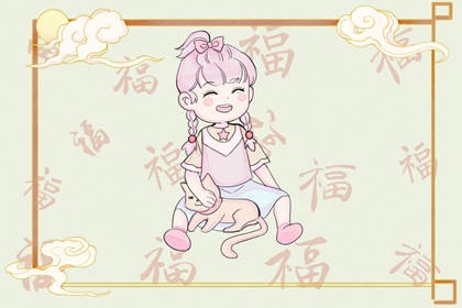 万年历老黄历2026 今日黄历吉日查询 2026年黄历查询