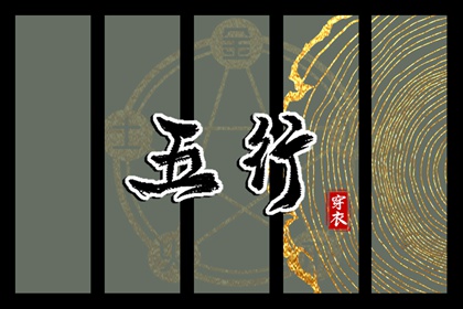 老皇历万年历_老皇历_汉典老皇历