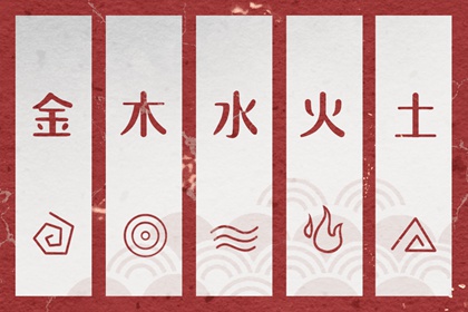 万年历老黄历表查询_日历万年历查询_老黄历(万年历)