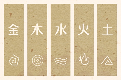 择吉老黄历,万年老黄历查询,黄历查询